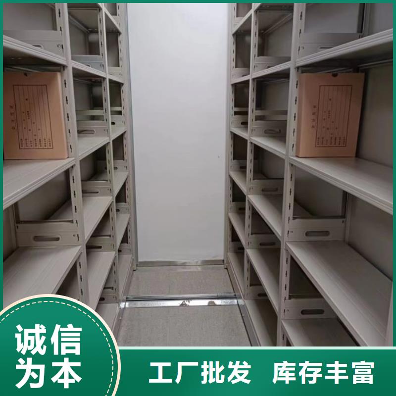 行情走勢【凱美】檔案移動(dòng)密集架