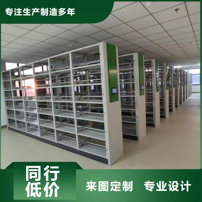 油畫密集架-好產(chǎn)品放心可靠