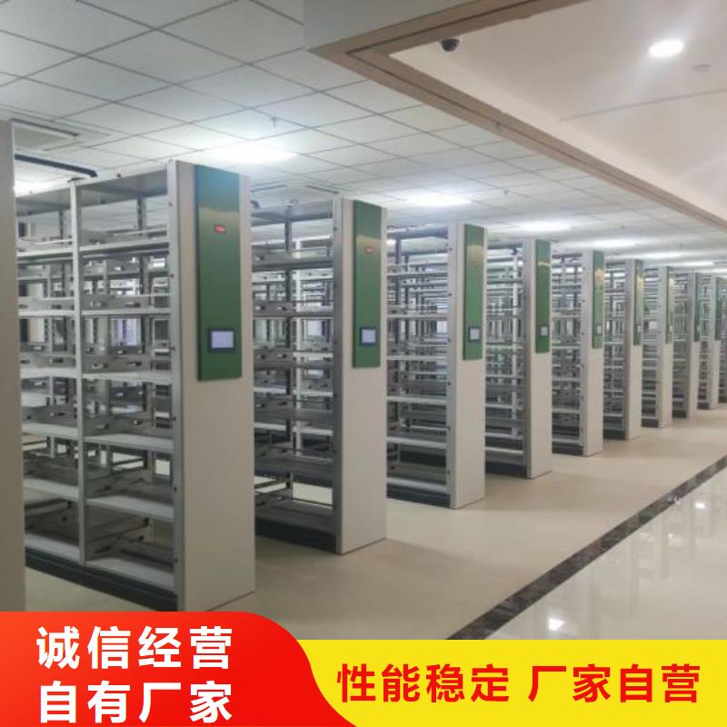 型號如何選擇【凱美】檔案室手動密集架