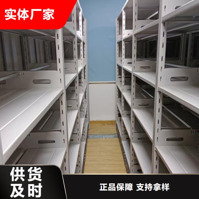 哪里有售【凱美】密集架結構圖