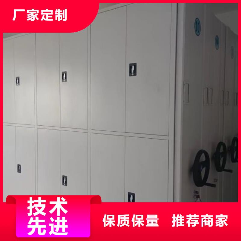 交易市場【凱美】自選層檔案柜