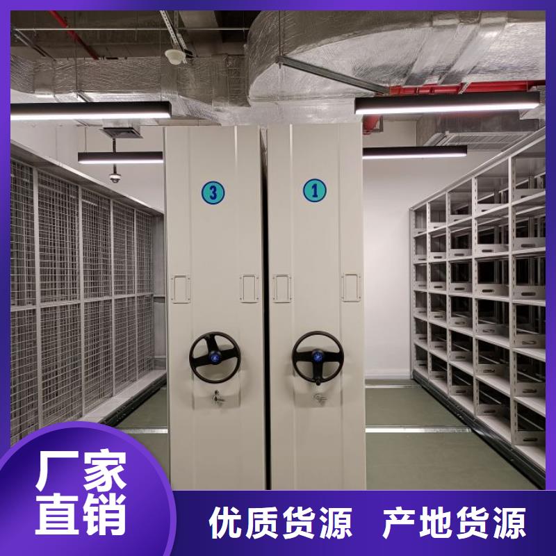 銷售信息【凱美】智能物證密集柜