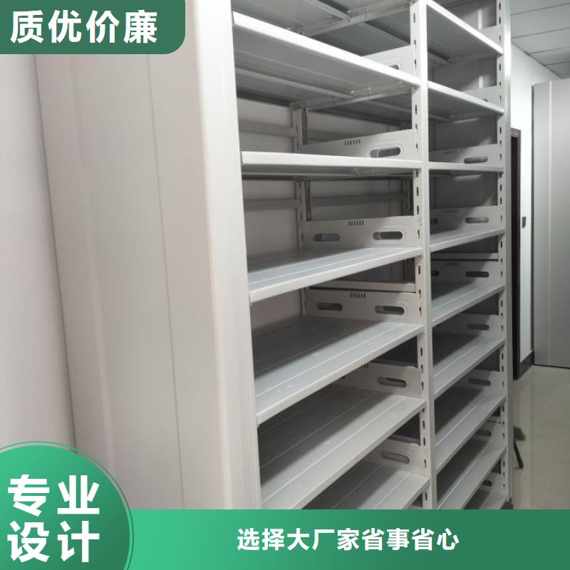 鋼制手搖密集架價(jià)格厚道