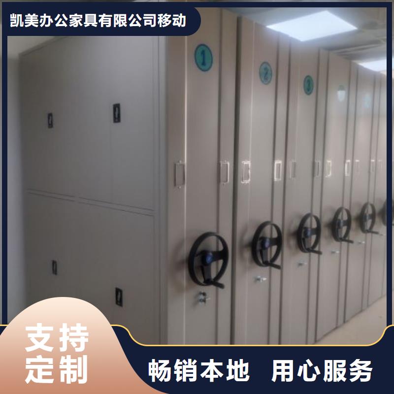 油畫密集架-好產(chǎn)品放心可靠