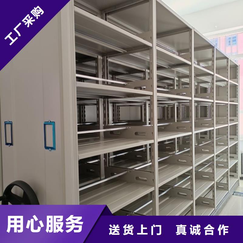 免費(fèi)咨詢【凱美】瓊中縣智能選層柜