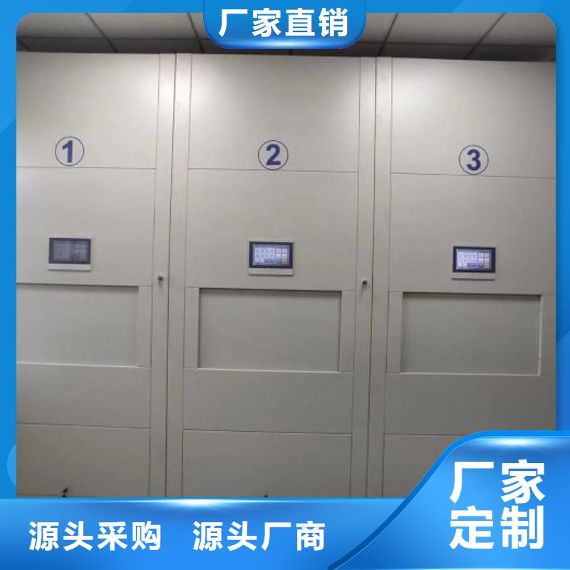 哪里有售【凱美】密集架結構圖