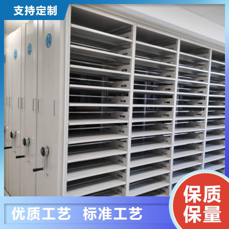誠信立足【凱美】檔案柜
