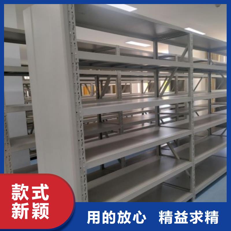 廠家鑄造輝煌【凱美】封閉型密集柜
