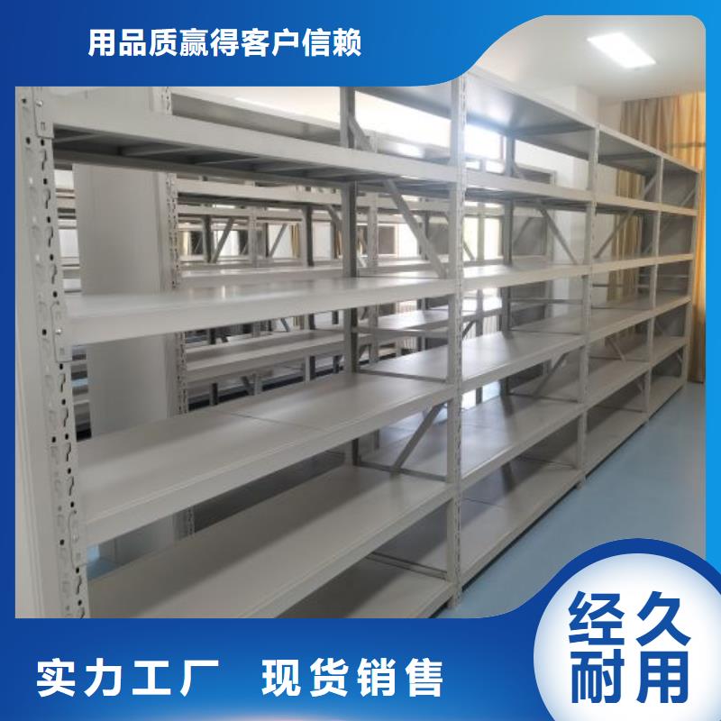 誠(chéng)信商家【凱美】密集手搖移動(dòng)書架