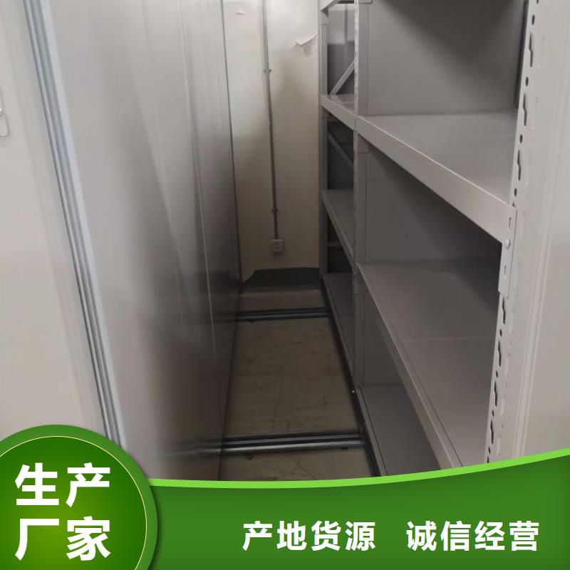 怎么聯(lián)系【凱美】手搖密集移動柜