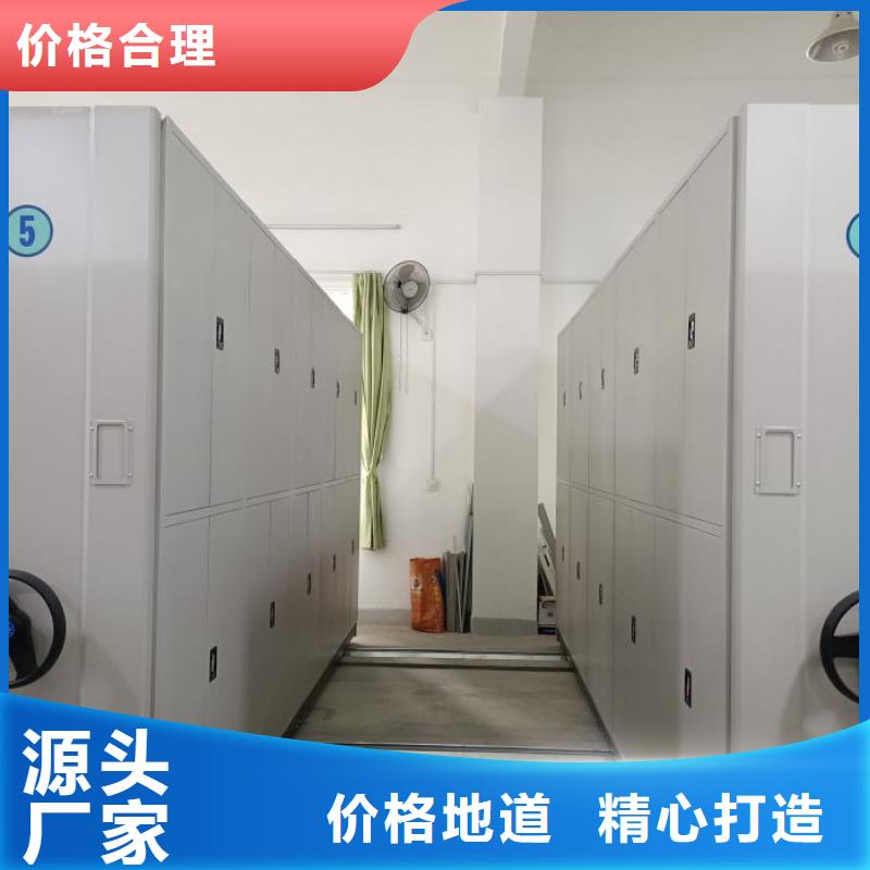 采購商【凱美】定安縣檔案室用柜