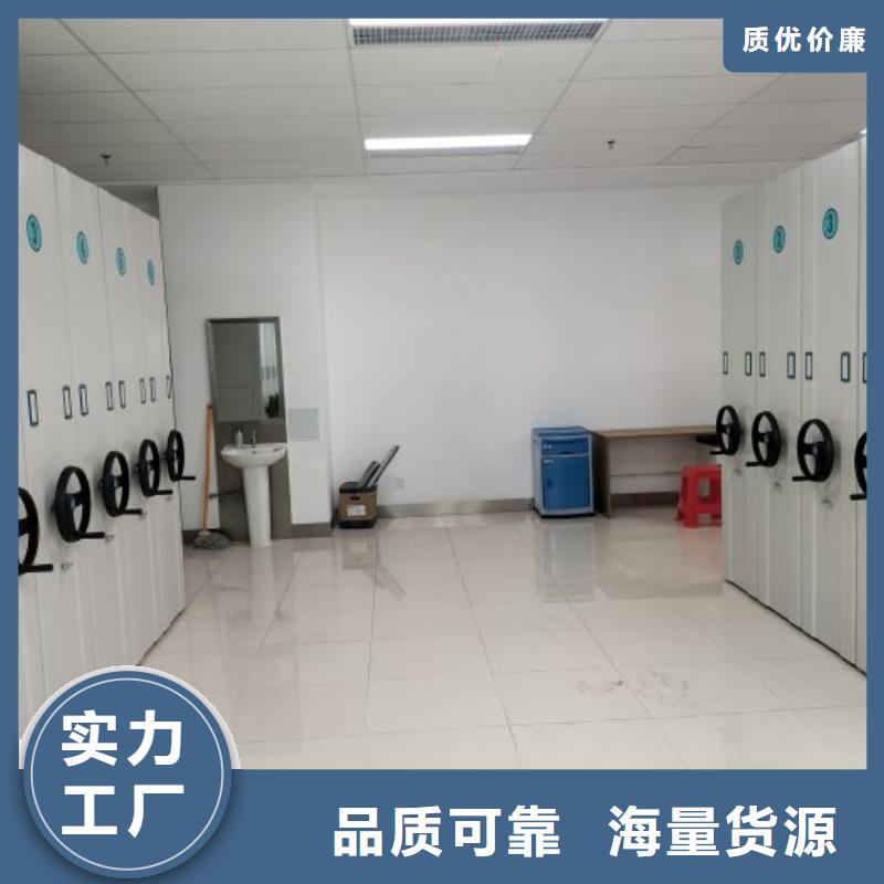 報價多少錢【凱美】密集架結(jié)構(gòu)圖