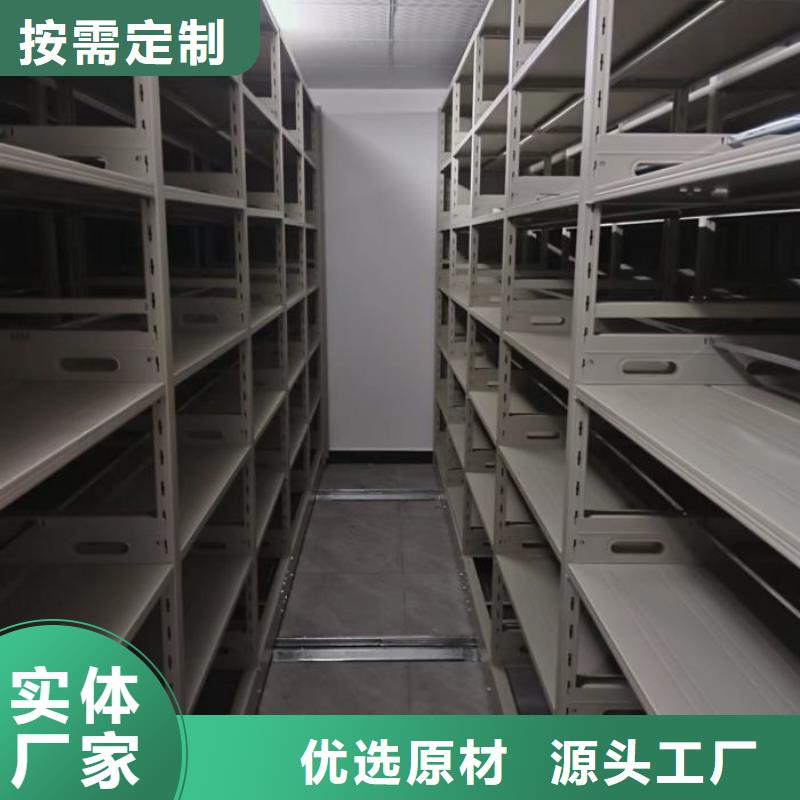 斜拉密集架的工作原理