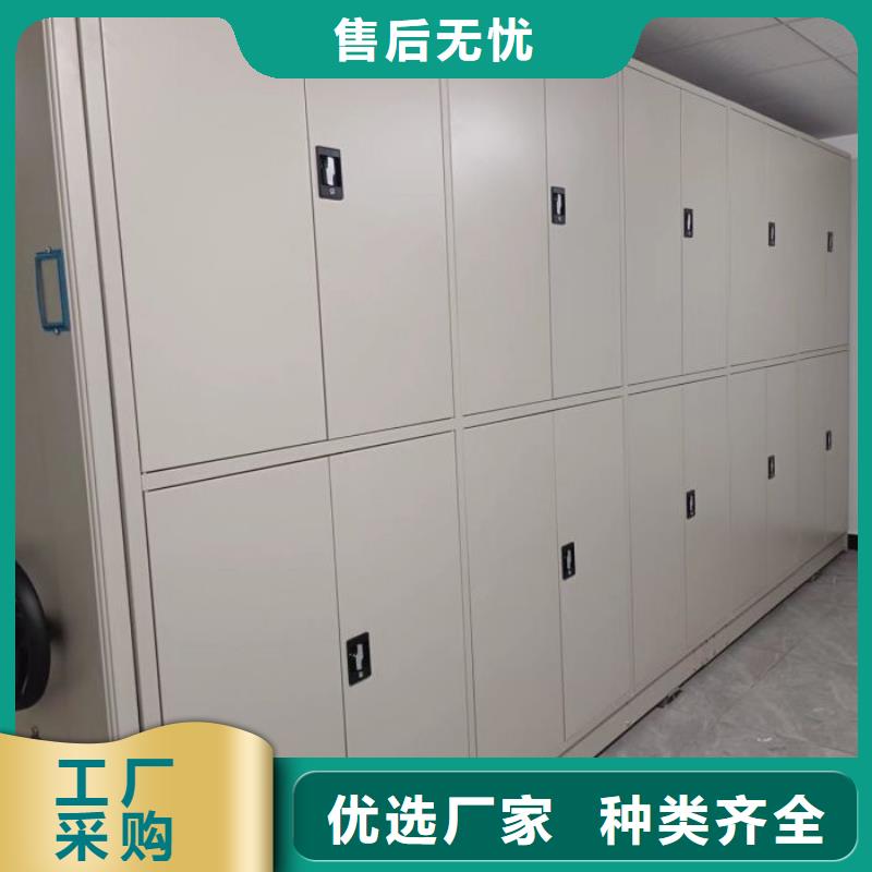 產(chǎn)品特性和使用方法【凱美】密集架移動柜