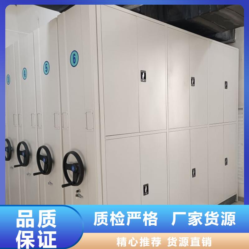 #手動型密集柜#廠家