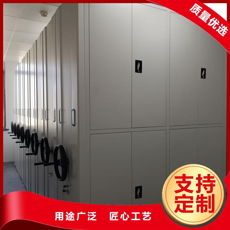 圖書館密集架本市配送