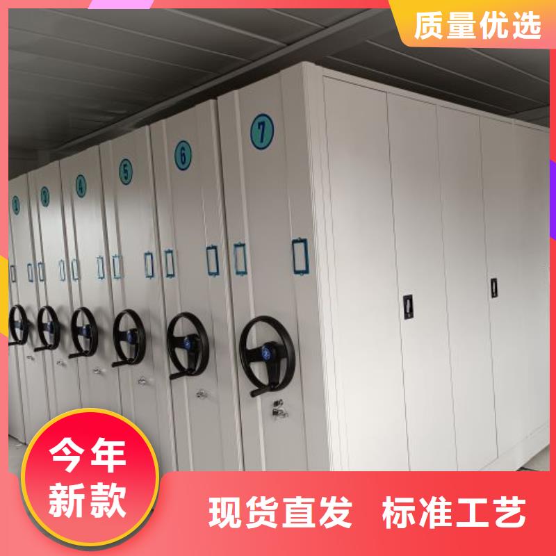 哪里有售【凱美】昌江縣自動(dòng)檔案柜