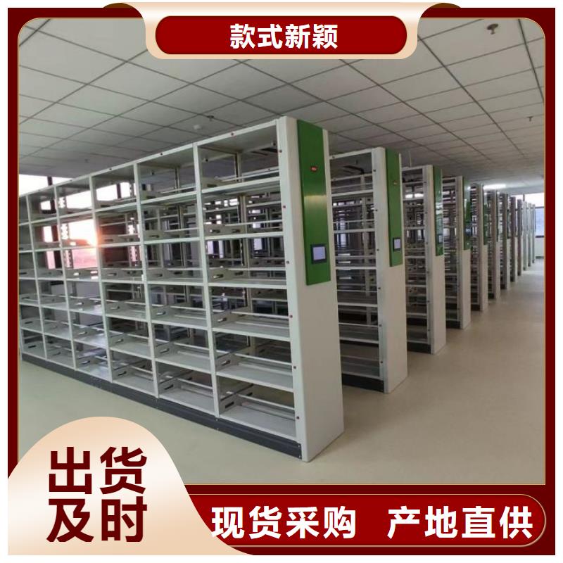 檔案密集柜移動(dòng)式密集柜工期短發(fā)貨快