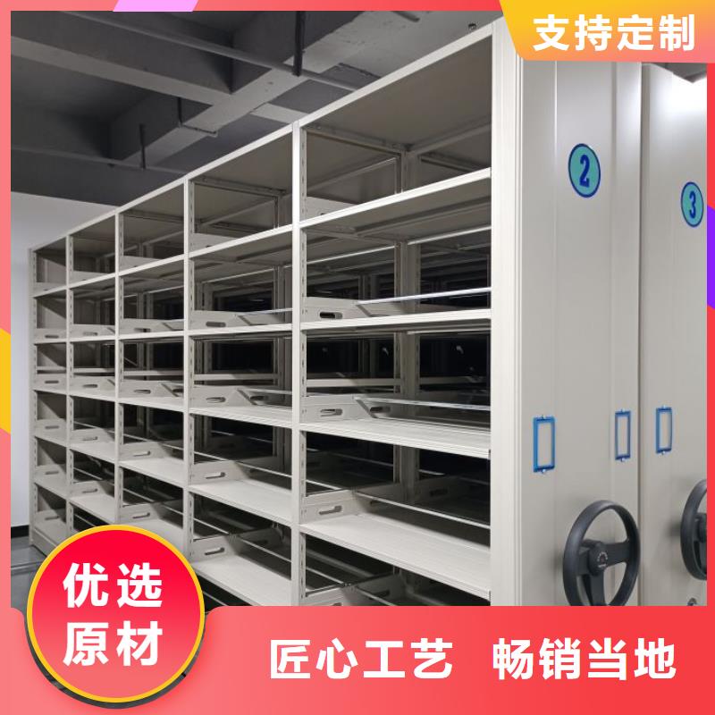 斜拉密集架的工作原理