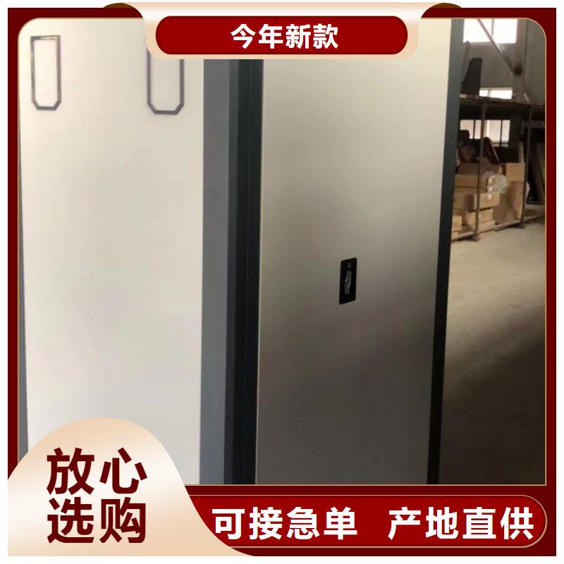 產(chǎn)品的區(qū)分鑒別方法【凱美】掛畫密集柜
