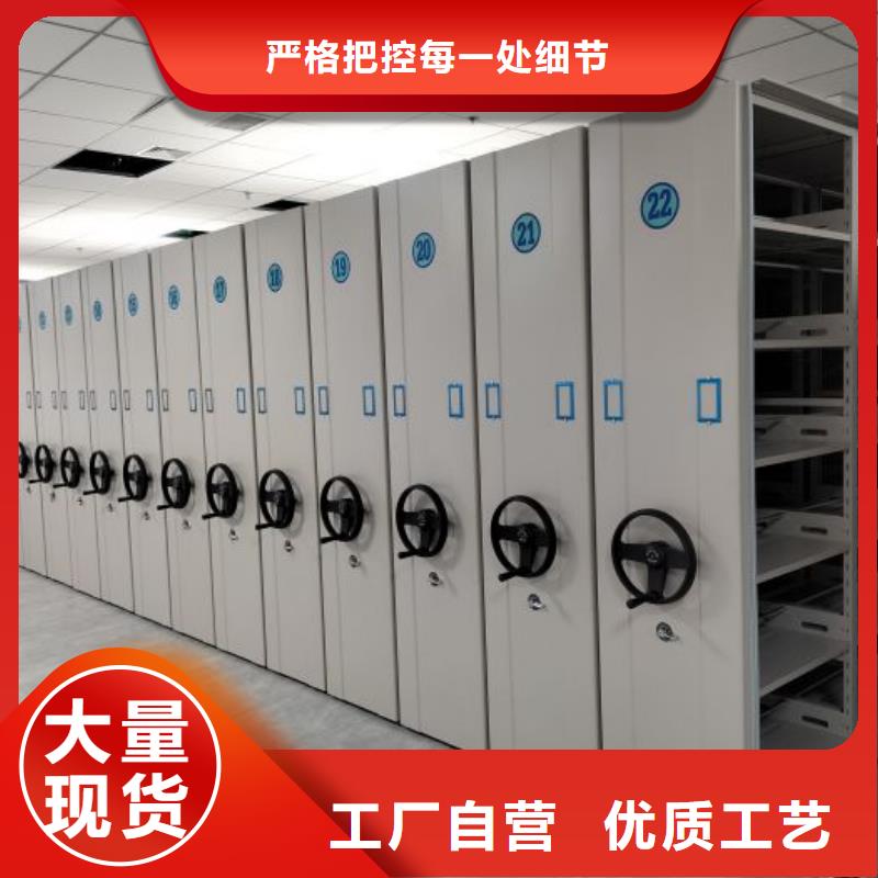 常見故障【凱美】自動檔案柜