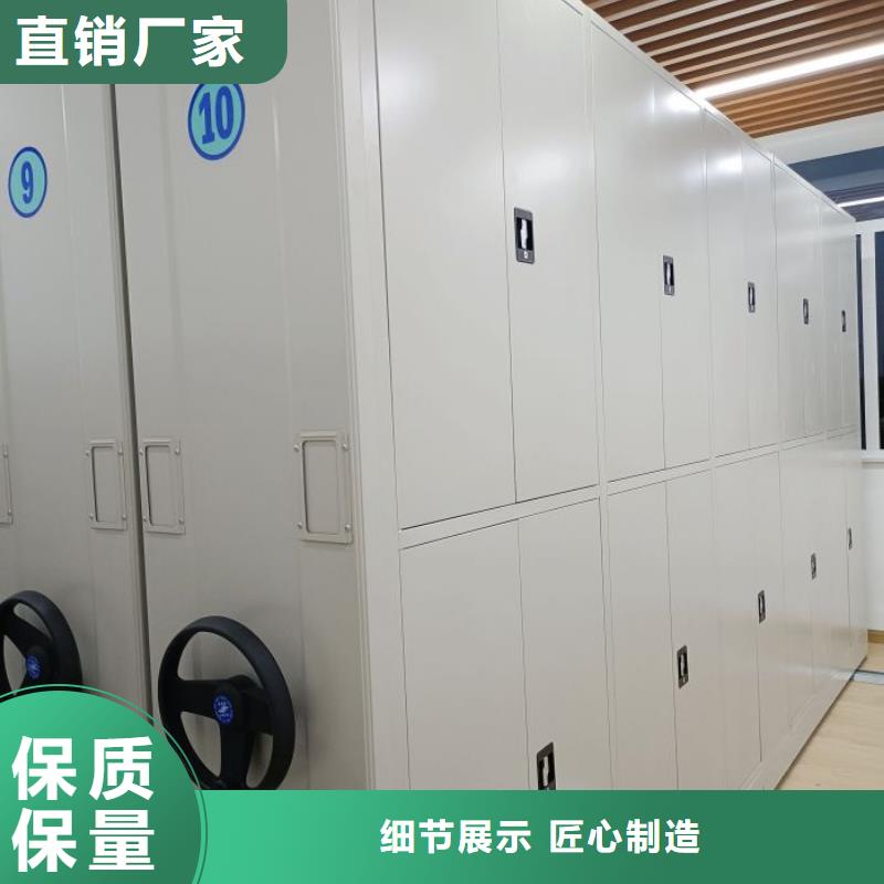 檔案密集柜移動(dòng)式密集柜工期短發(fā)貨快