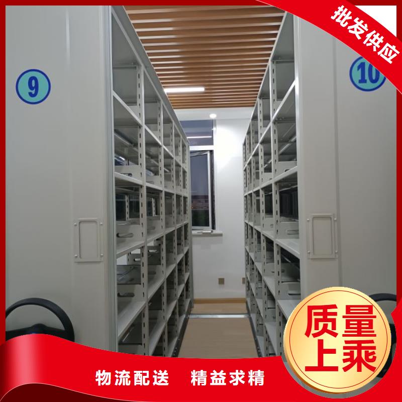 種子密集架定制-種子密集架廠家