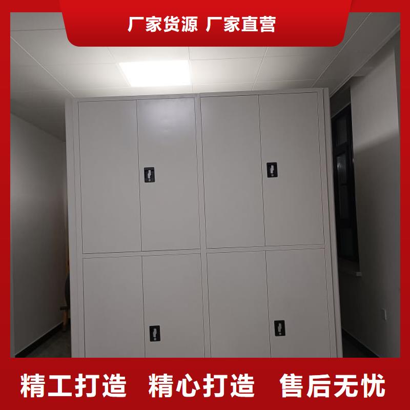 客戶滿意【凱美】會計憑證密集柜