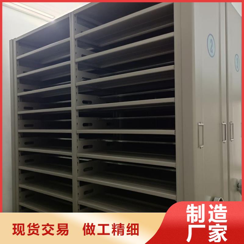 恭請(qǐng)合作【凱美】手動(dòng)憑證密集架