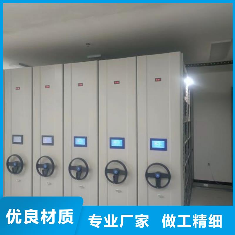 哪里賣的便宜【凱美】密集手搖移動書柜