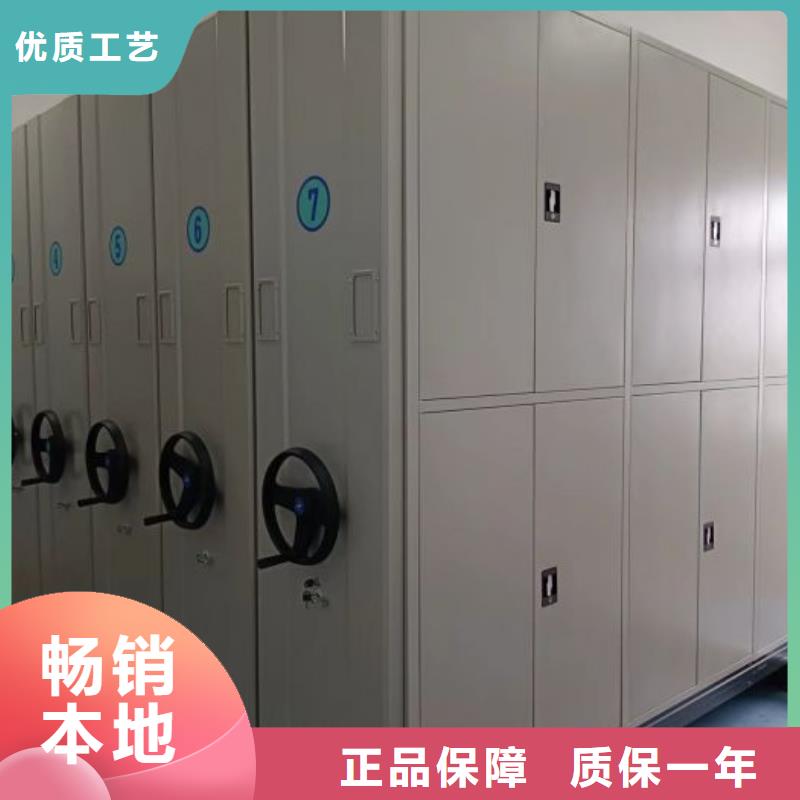 不銹鋼密集架-報(bào)價(jià)實(shí)在