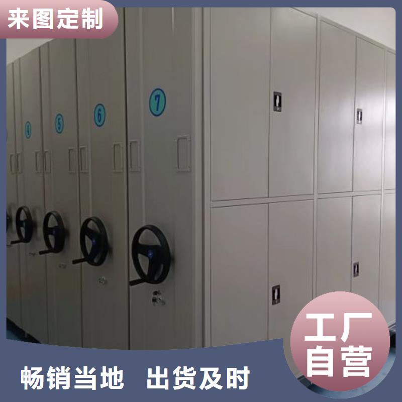 實惠的【凱美】香樟木密集架