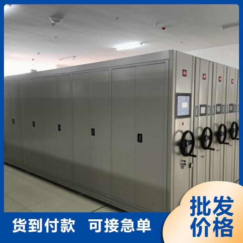 廠家定做【凱美】移動(dòng)鋼板密集架