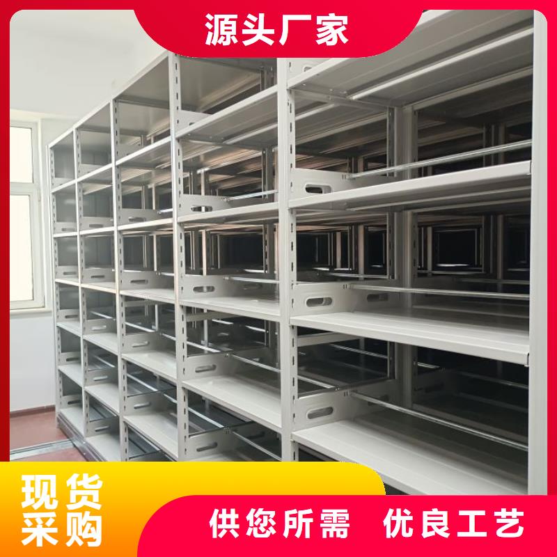 檔案密集柜移動(dòng)式密集柜工期短發(fā)貨快