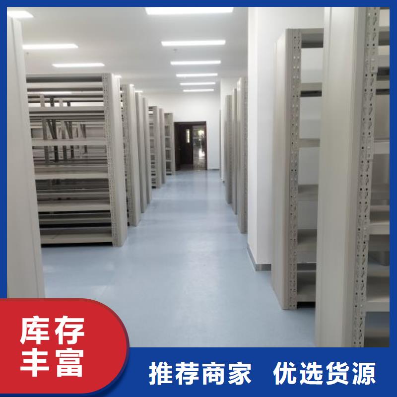 哪里賣的便宜【凱美】密集手搖移動書柜