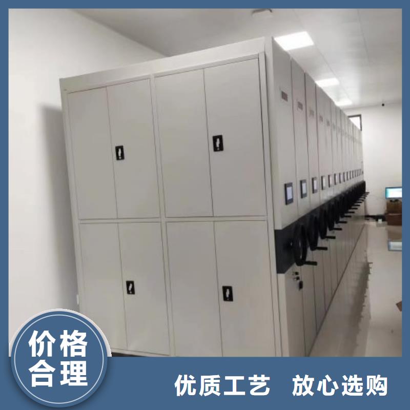 產(chǎn)品特性和使用方法【凱美】密集架移動柜