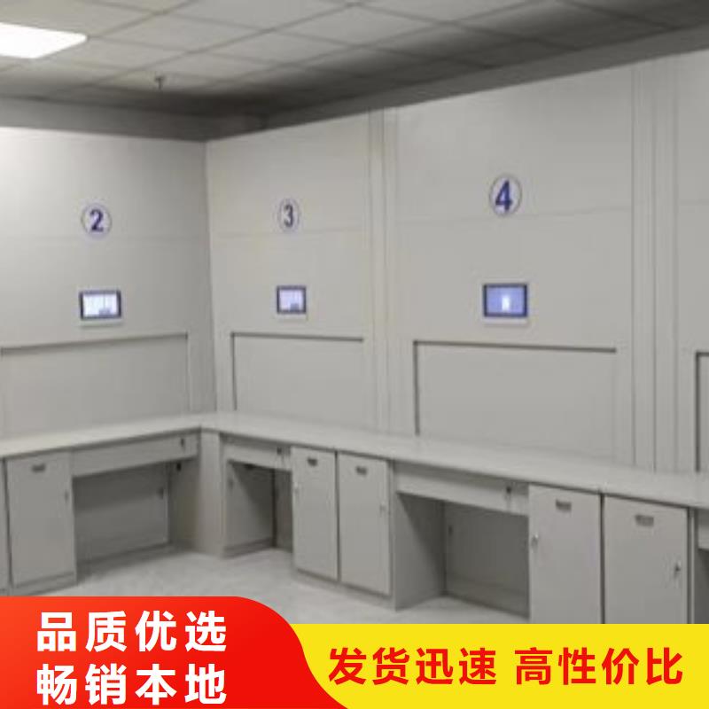 行業(yè)分析【凱美】資料室密集架