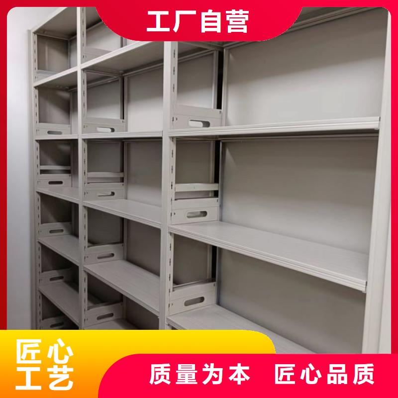 辦公密集架產(chǎn)品實(shí)拍圖