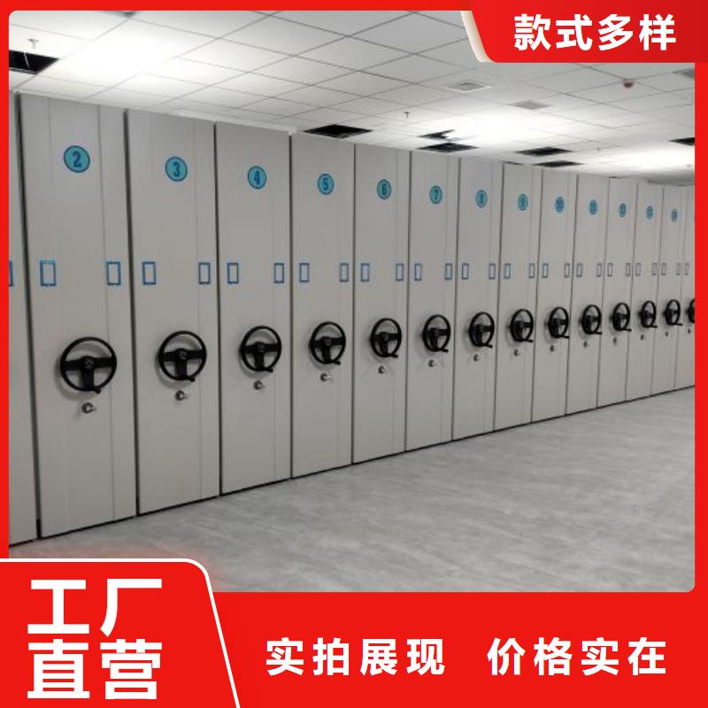 產(chǎn)品的性能與使用壽命【凱美】單組檔案架