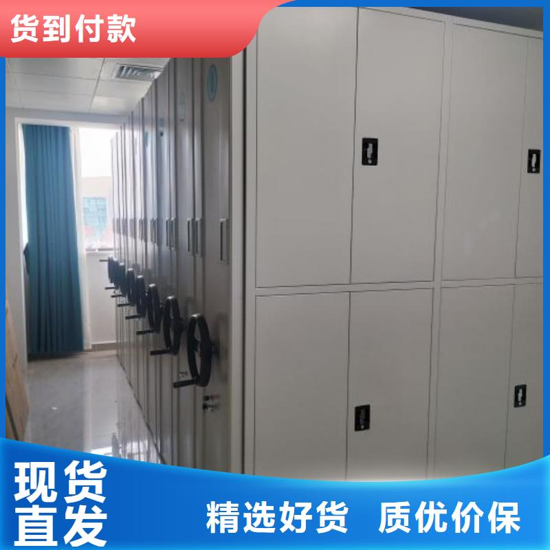 規(guī)格型號(hào)【凱美】手動(dòng)手搖密集架