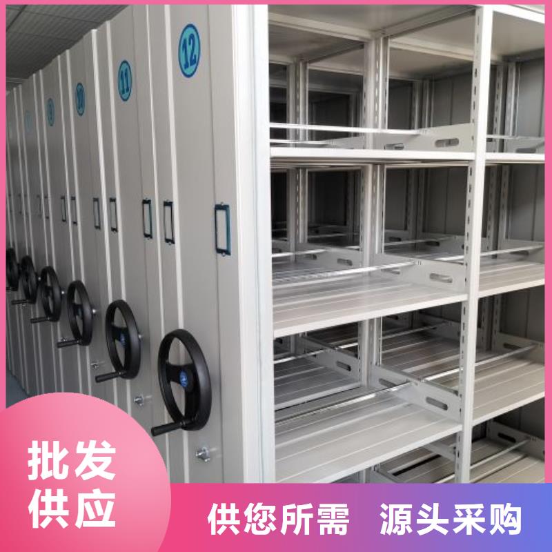 行業(yè)分析【凱美】資料室密集架