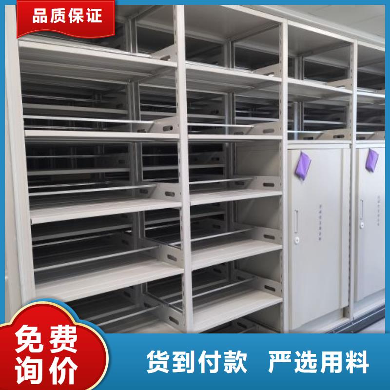 手動密集柜_手動密集柜有限公司