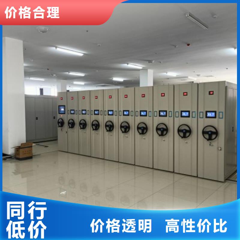 值得信賴的密集手搖式移動(dòng)柜供應(yīng)商