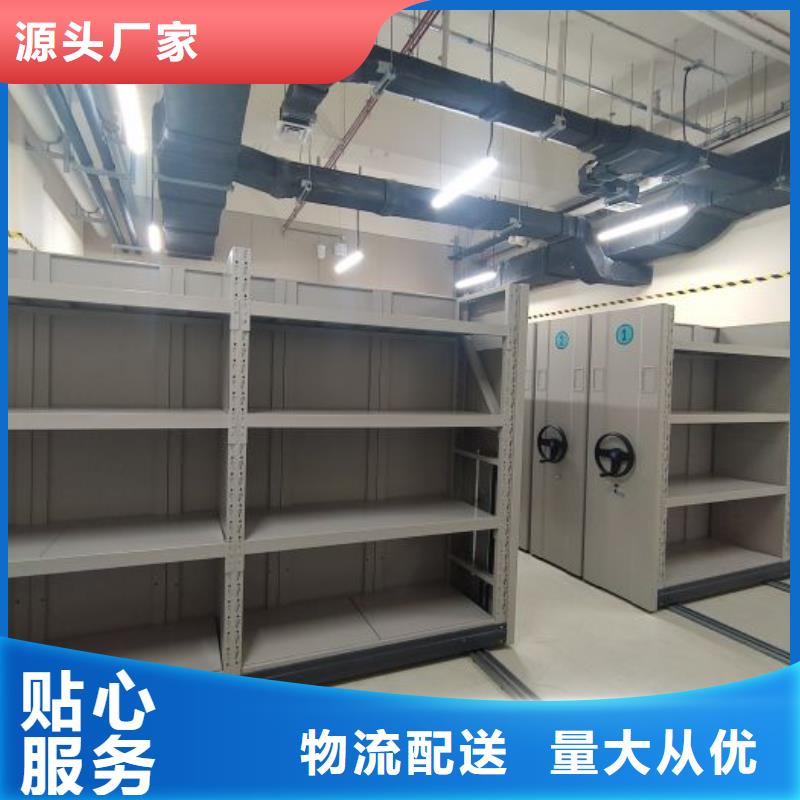 廠家地址【凱美】五層箱式密集架