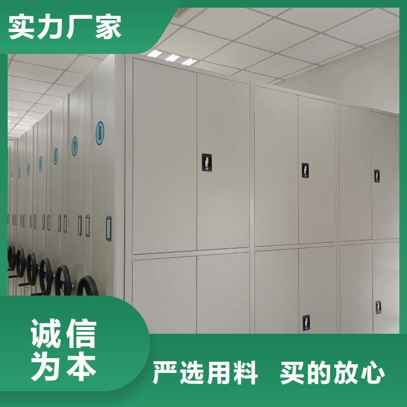 服務(wù)用戶【凱美】陵水縣手動密集卷柜