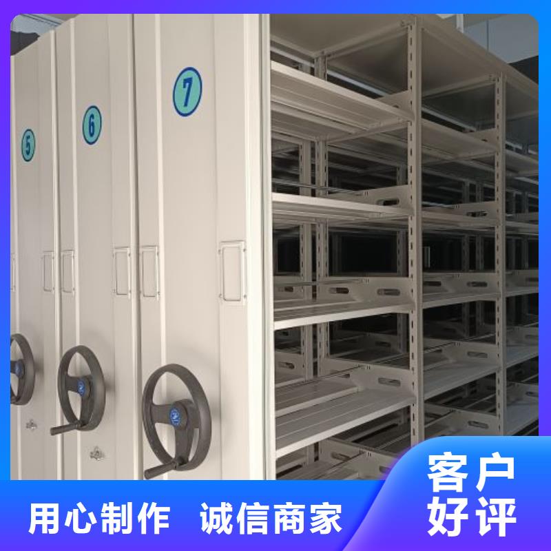 密集型移動架實力商家