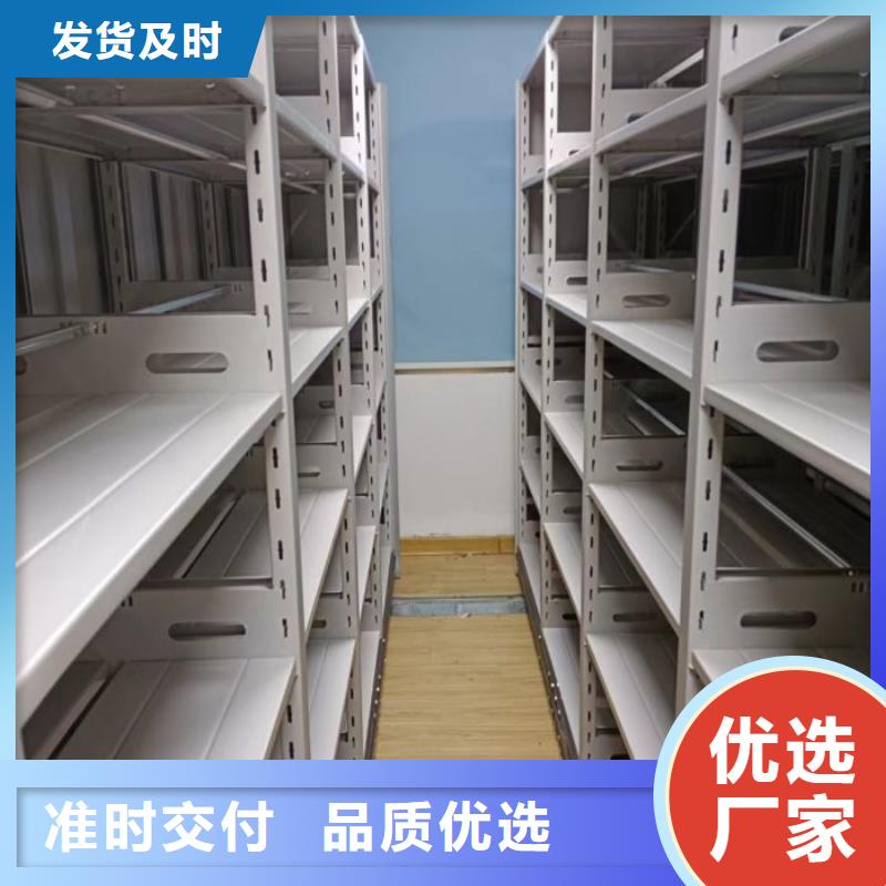 別拘一格【凱美】密集手搖移動(dòng)書柜