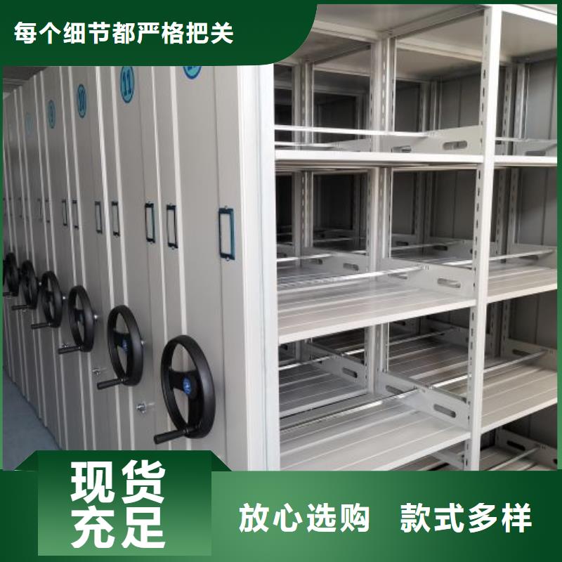 常見故障【凱美】鋼制雙面雙聯(lián)檔案架