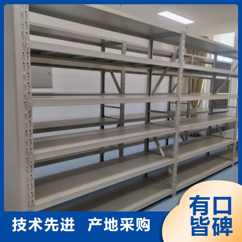 公司報(bào)價(jià)【凱美】手動智能密集架