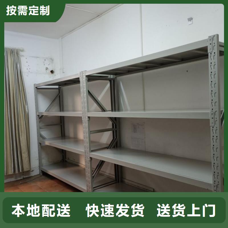 改造智能密集柜【凱美】櫥式密集架